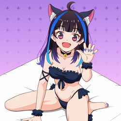 Mini Yaemori
